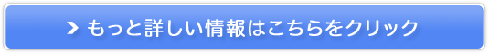 et^J̔TCg
